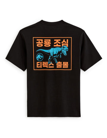 Tee Shirt Licence Jurassic Park