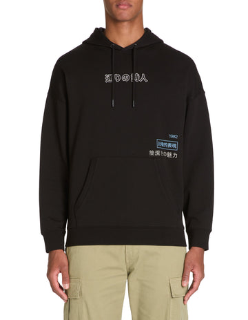 Sweat capuche
