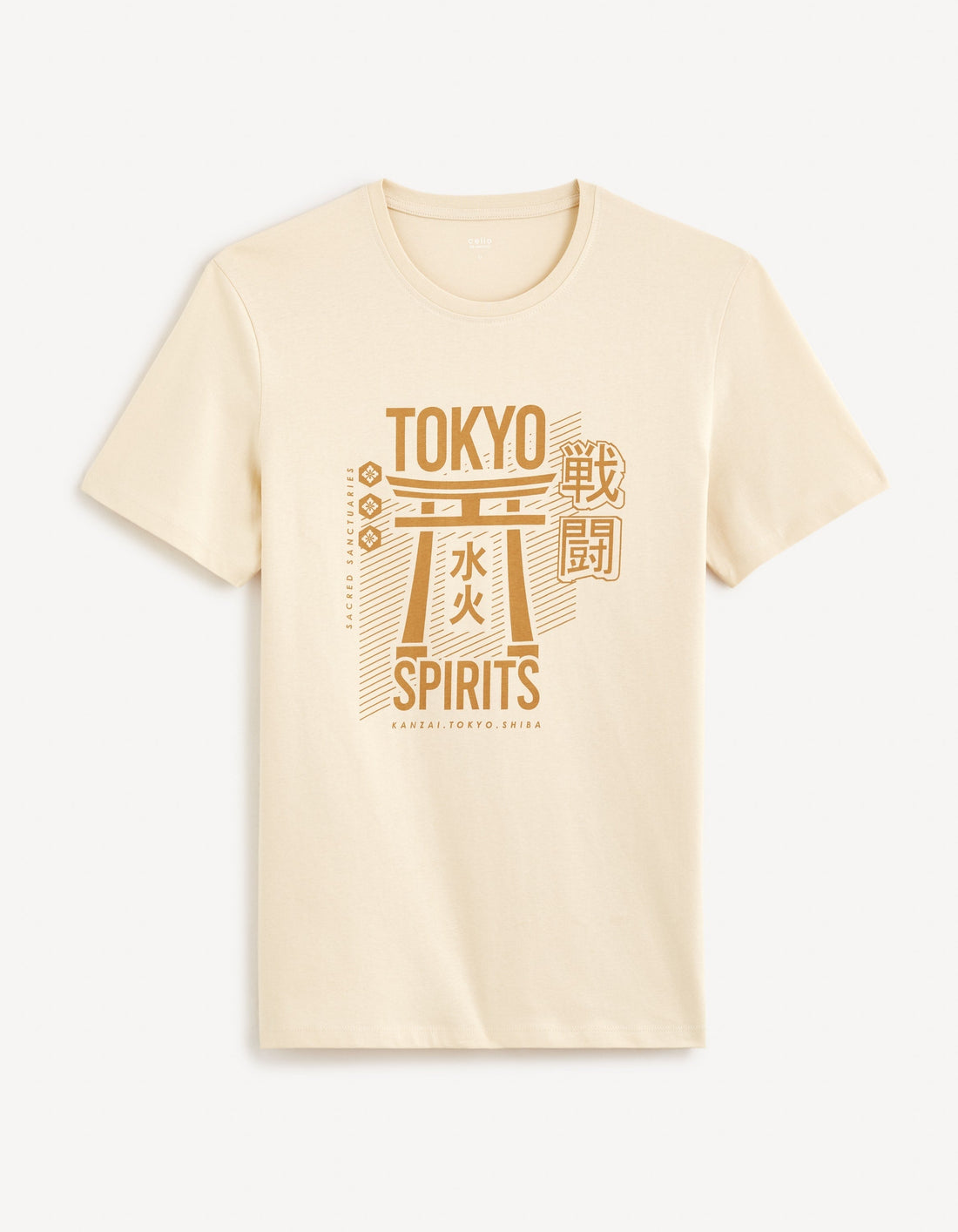 FERITA ECRU SS TSHIRT Celio