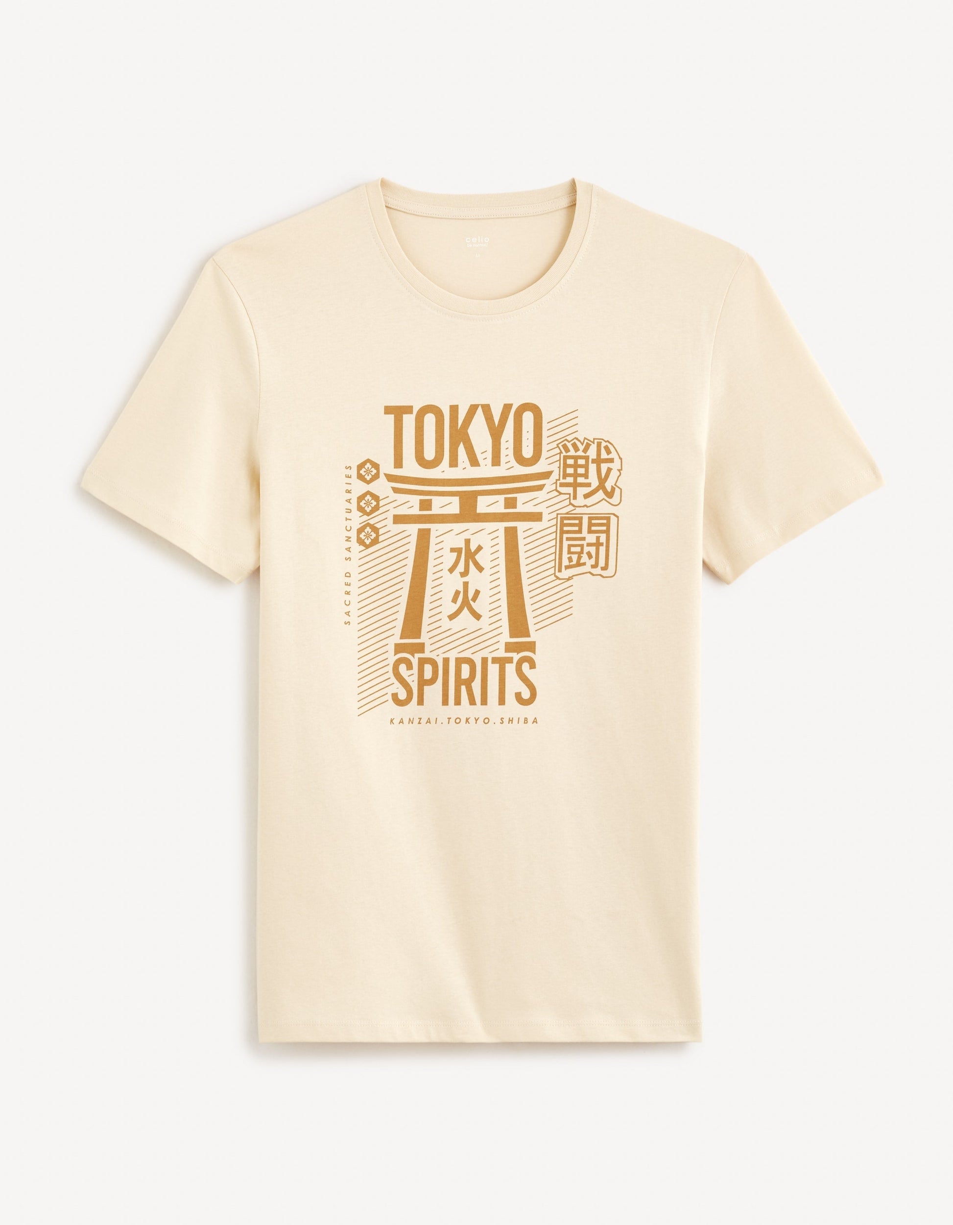 FERITA ECRU SS TSHIRT Celio