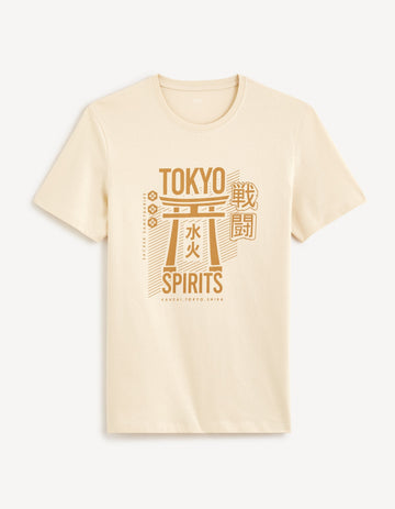 FERITA ECRU SS TSHIRT Celio