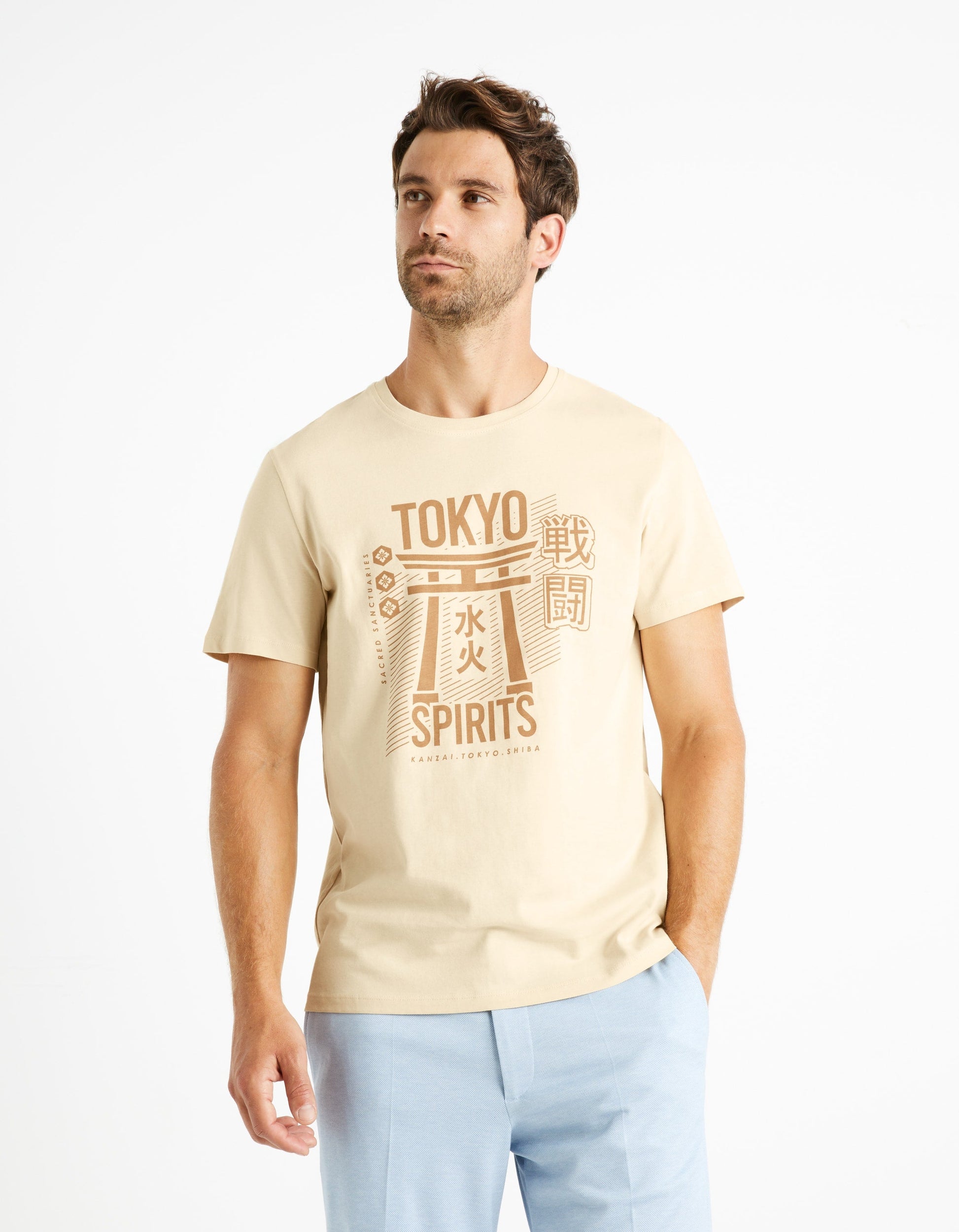 FERITA ECRU SS TSHIRT Celio