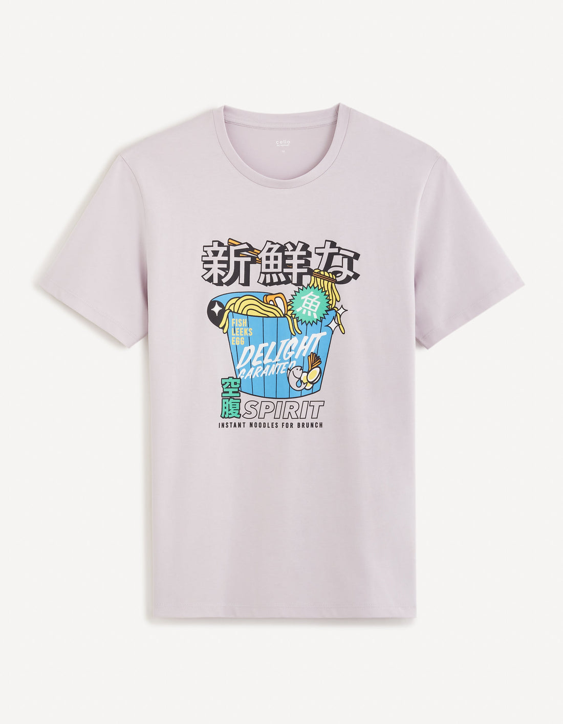 FEHUNGRY PARME SS TSHIRT Celio