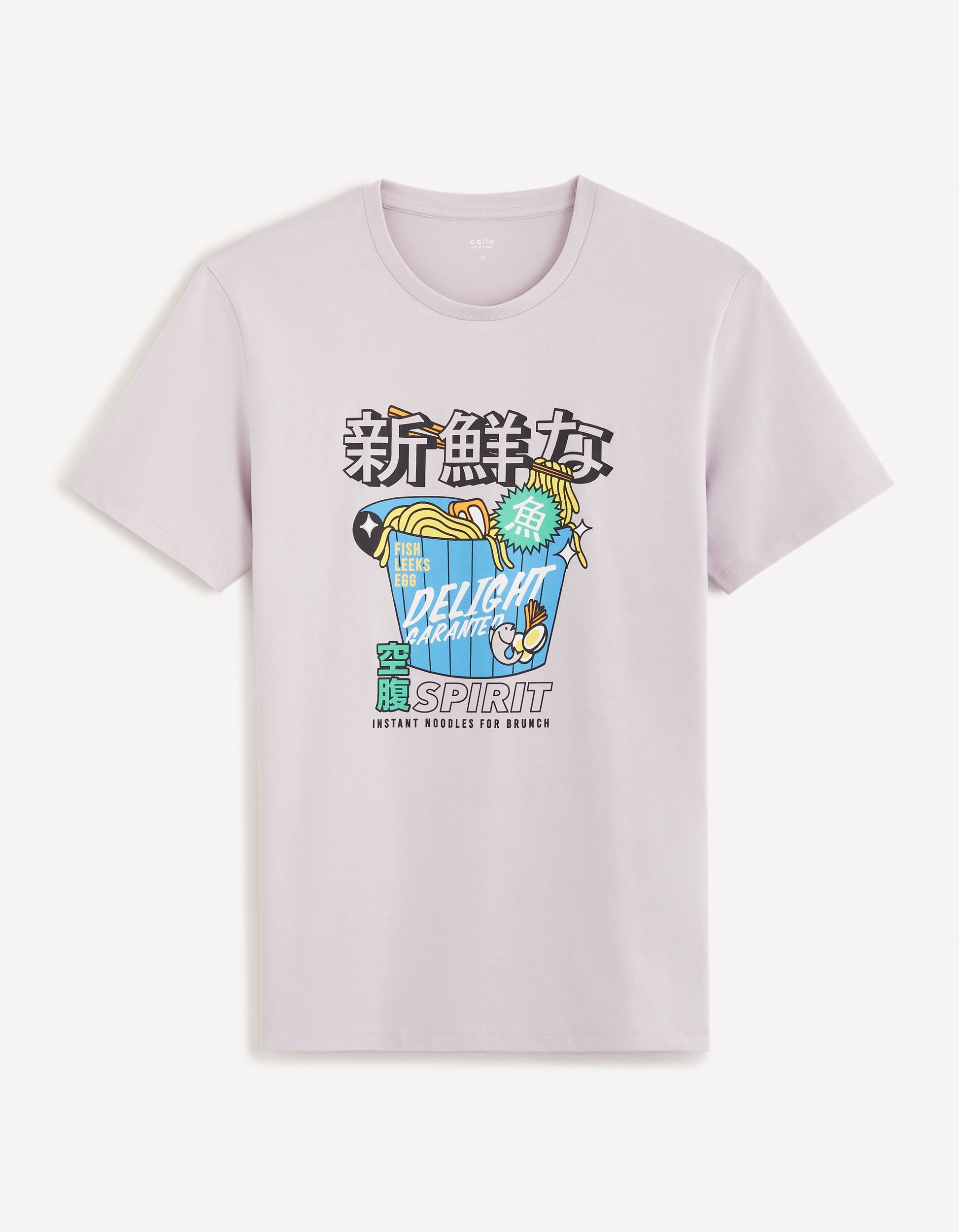 FEHUNGRY PARME SS TSHIRT Celio