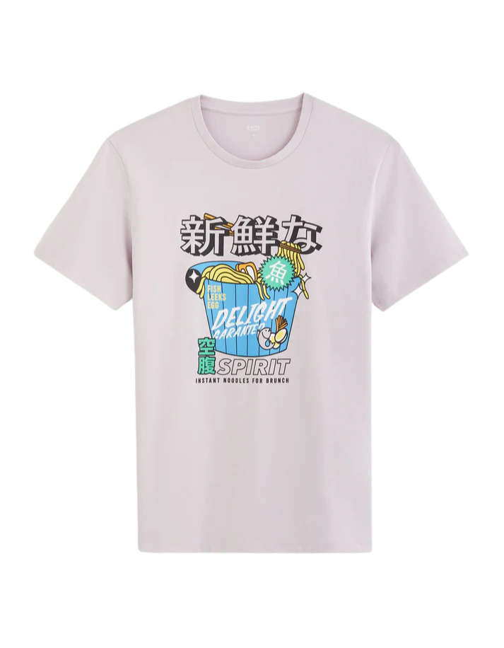 FEHUNGRY PARME SS TSHIRT Celio