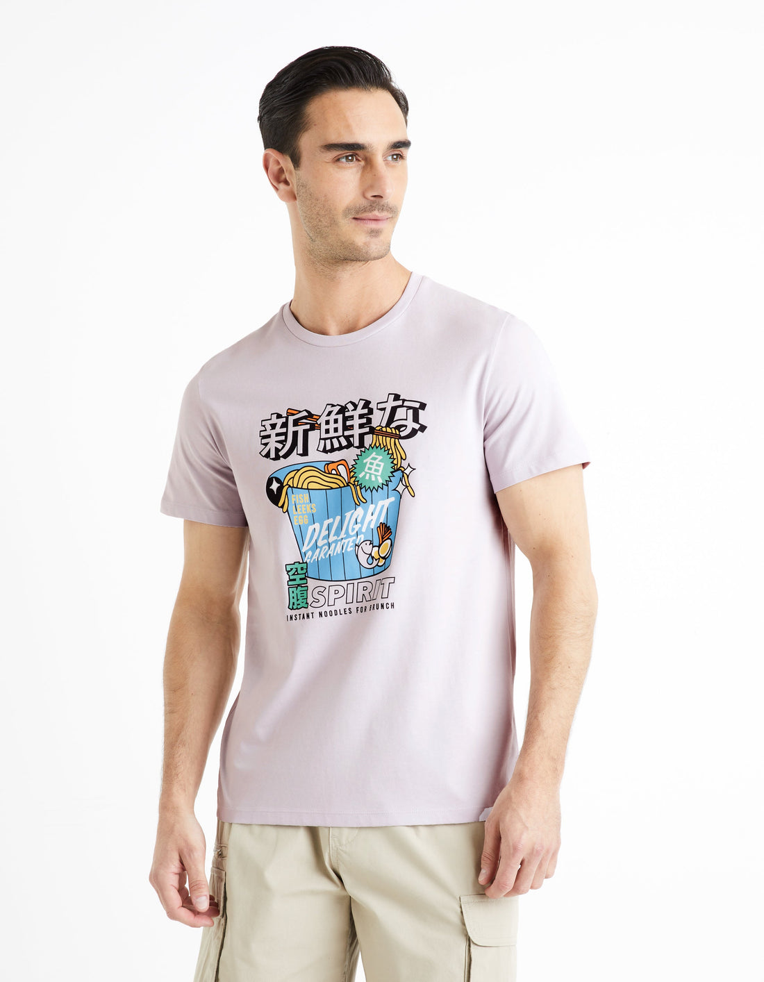 FEHUNGRY PARME SS TSHIRT Celio