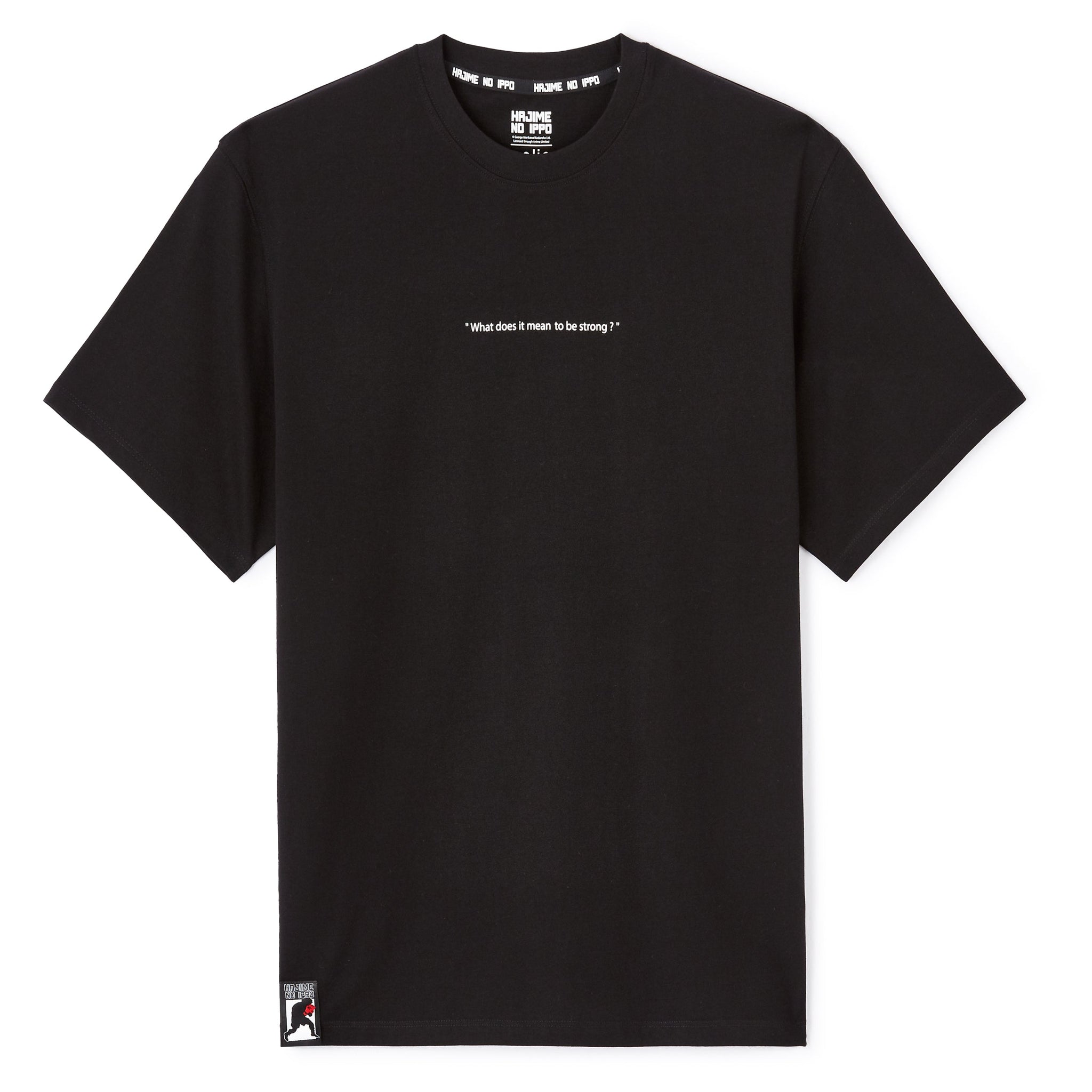 T-shirt licence No Hajime Ippo