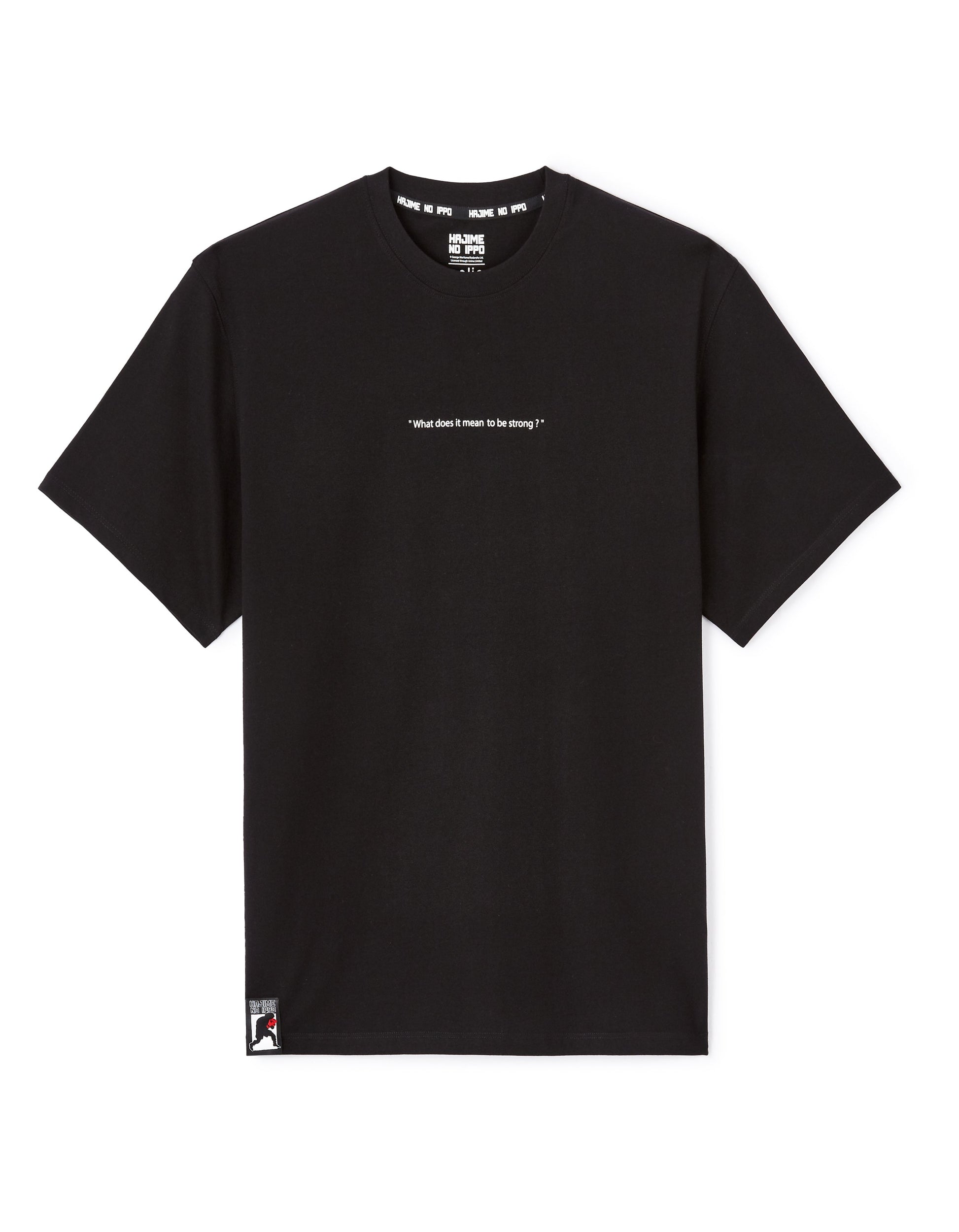 T-shirt licence No Hajime Ippo