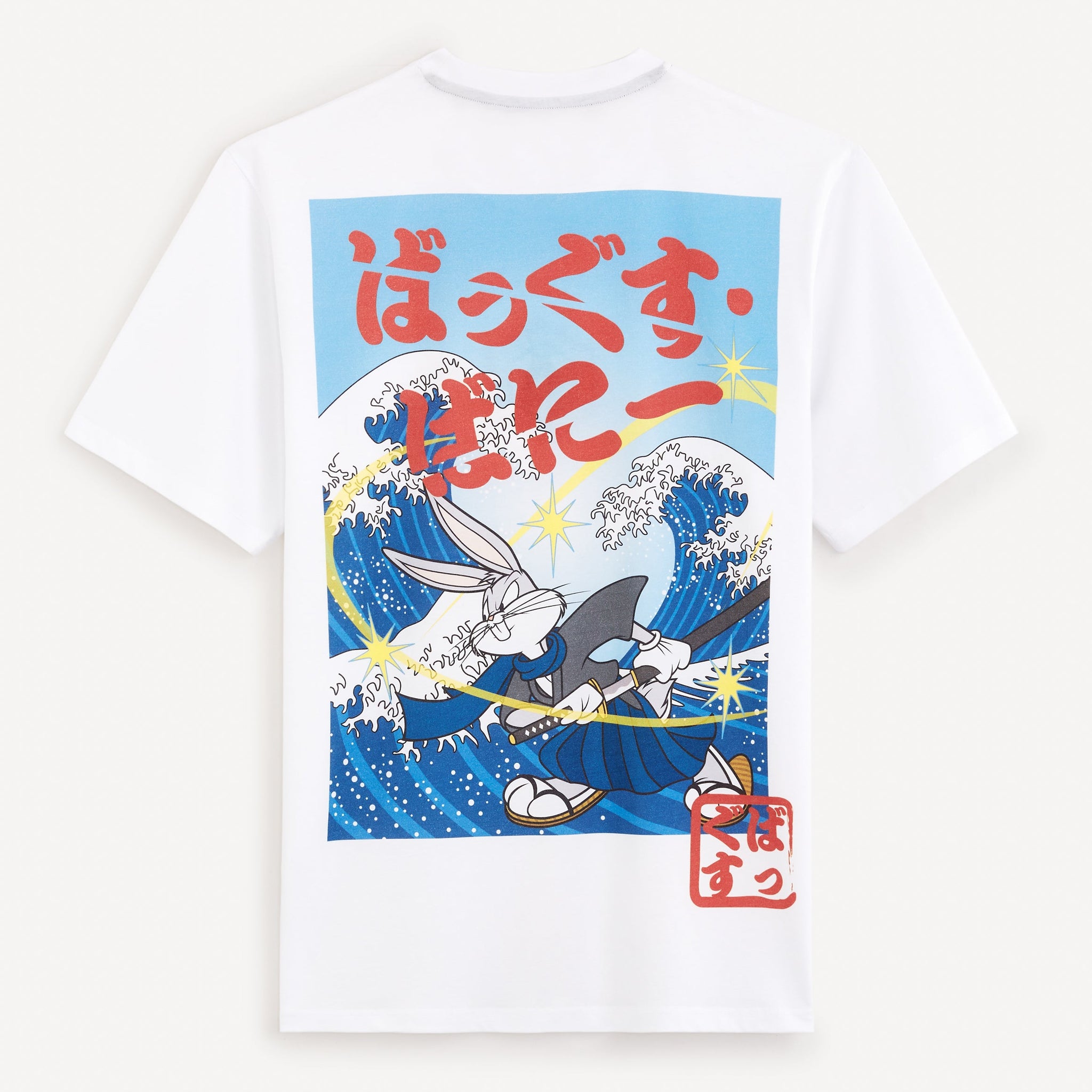 Tee Shirt Licence Bugs Bunny