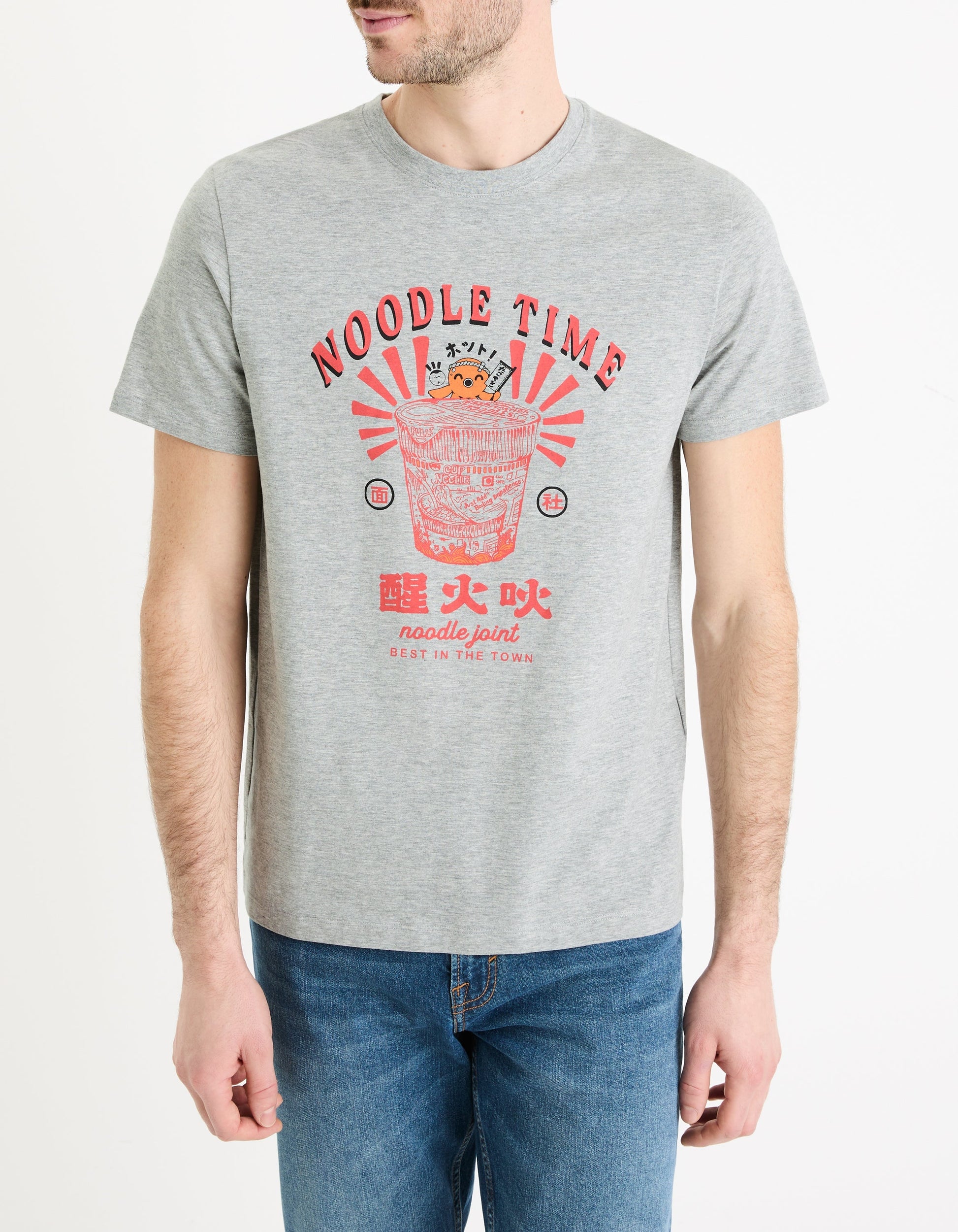 Gexnood Grey Mel Short Sleeves Tshirt Celio
