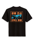 Tee Shirt Licence Jurassic Park