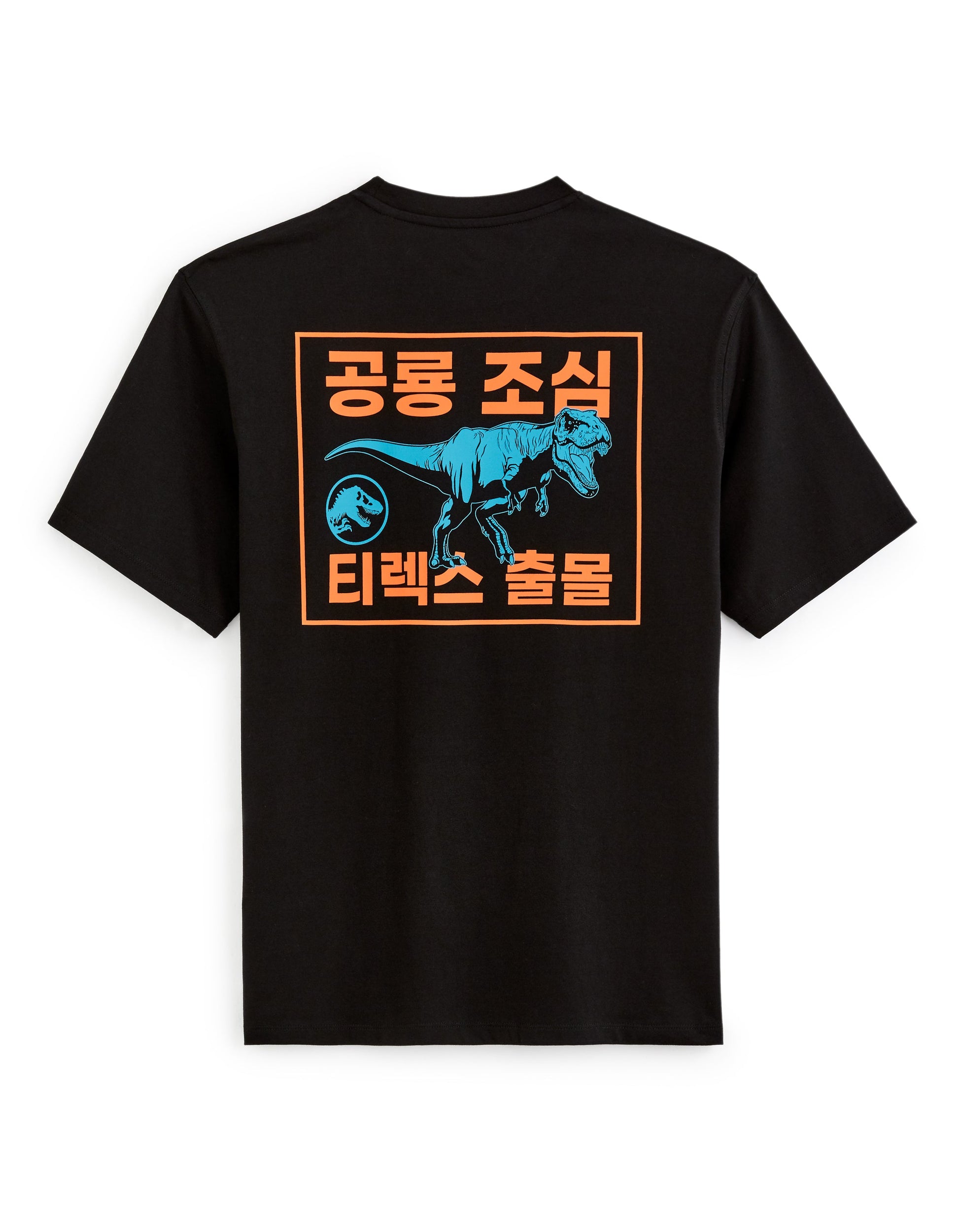 Tee Shirt Licence Jurassic Park