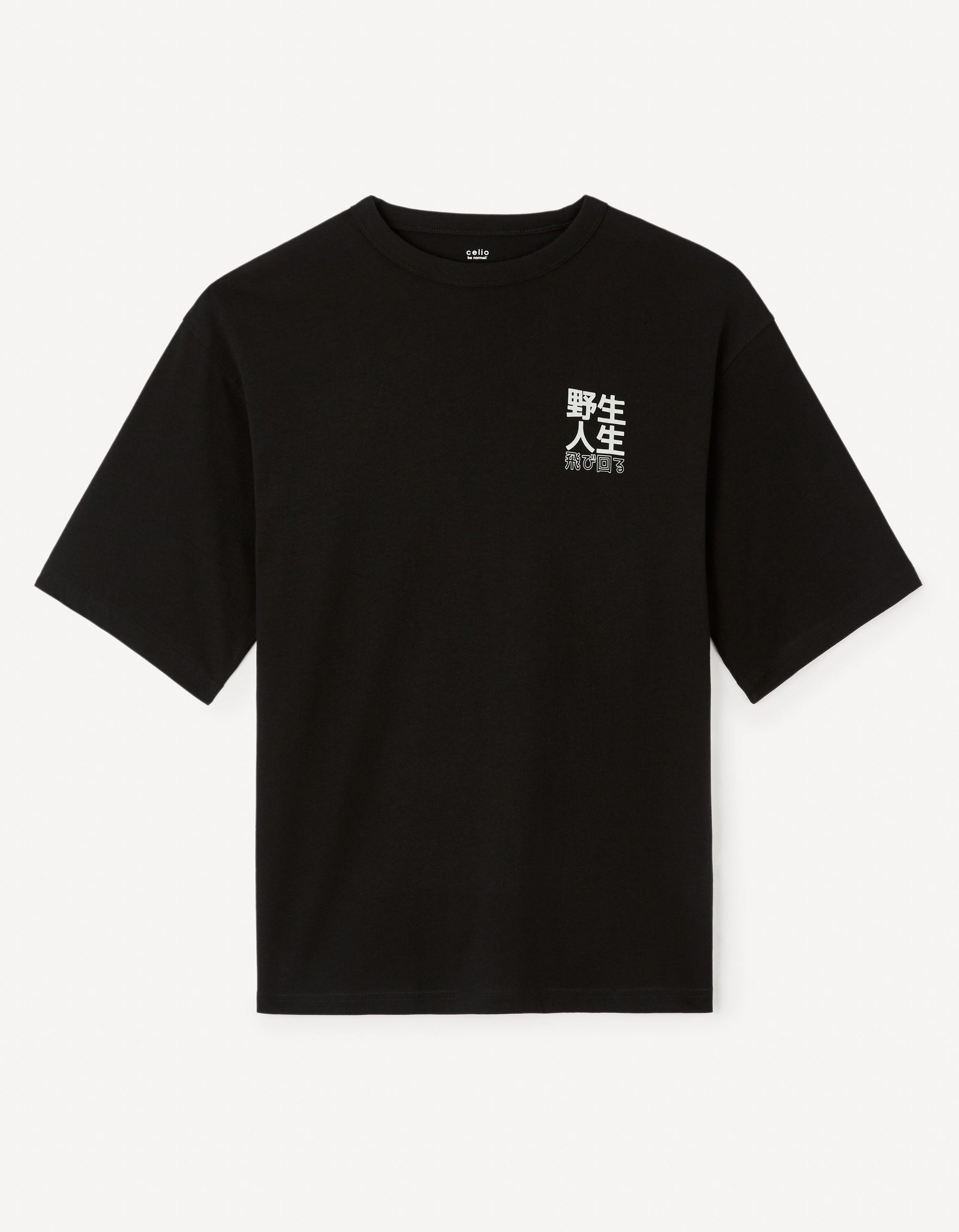 Black Short Sleeves Tshirt