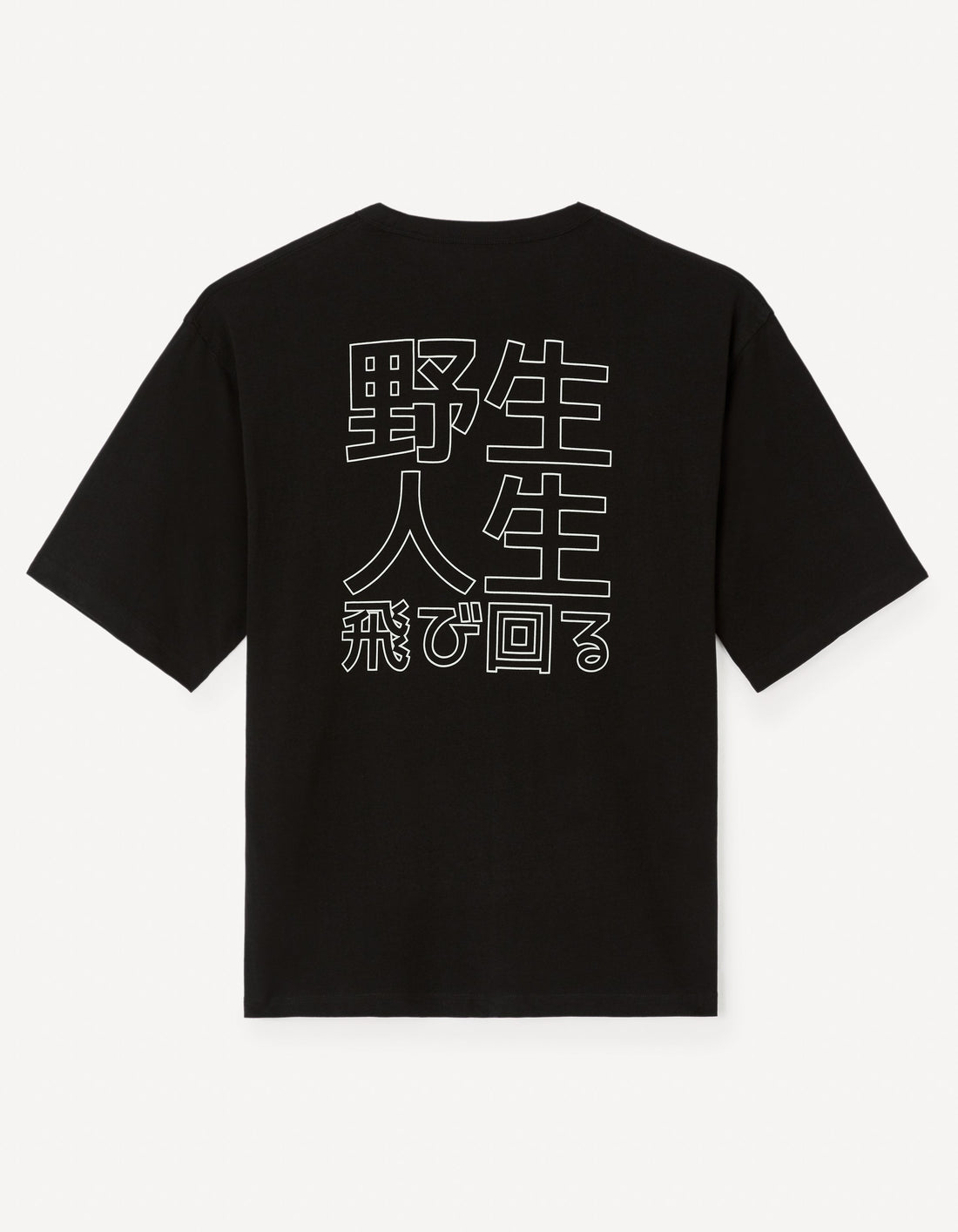 Black Short Sleeves Tshirt