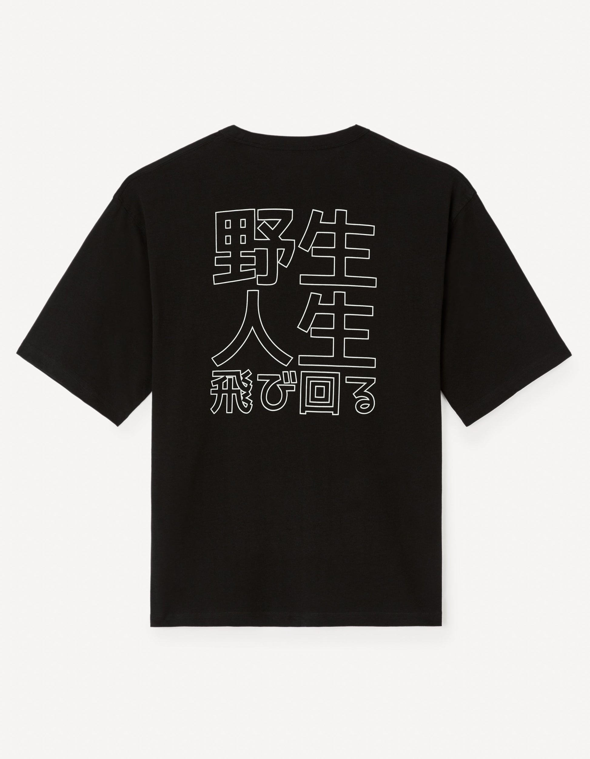 Jepan Black Short Sleeves Tshirt Celio