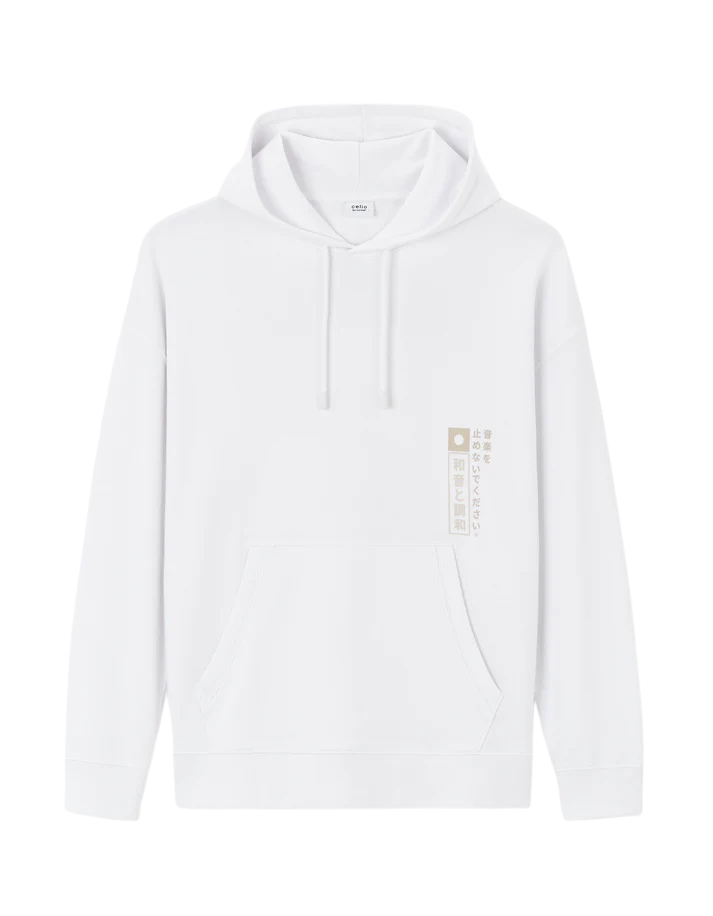 White hoodie with a logo on the chest and text on the sleeve against a white background