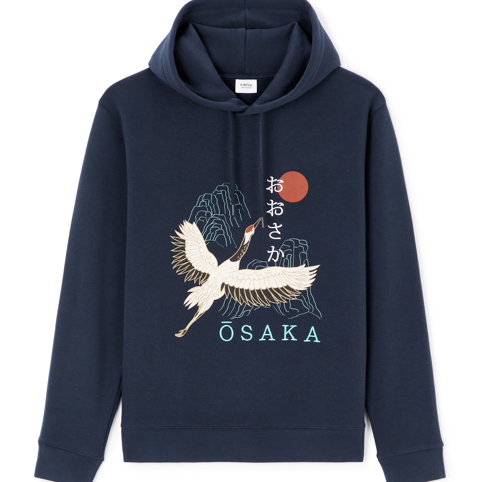 JEANIM NAVY SWEATER Celio