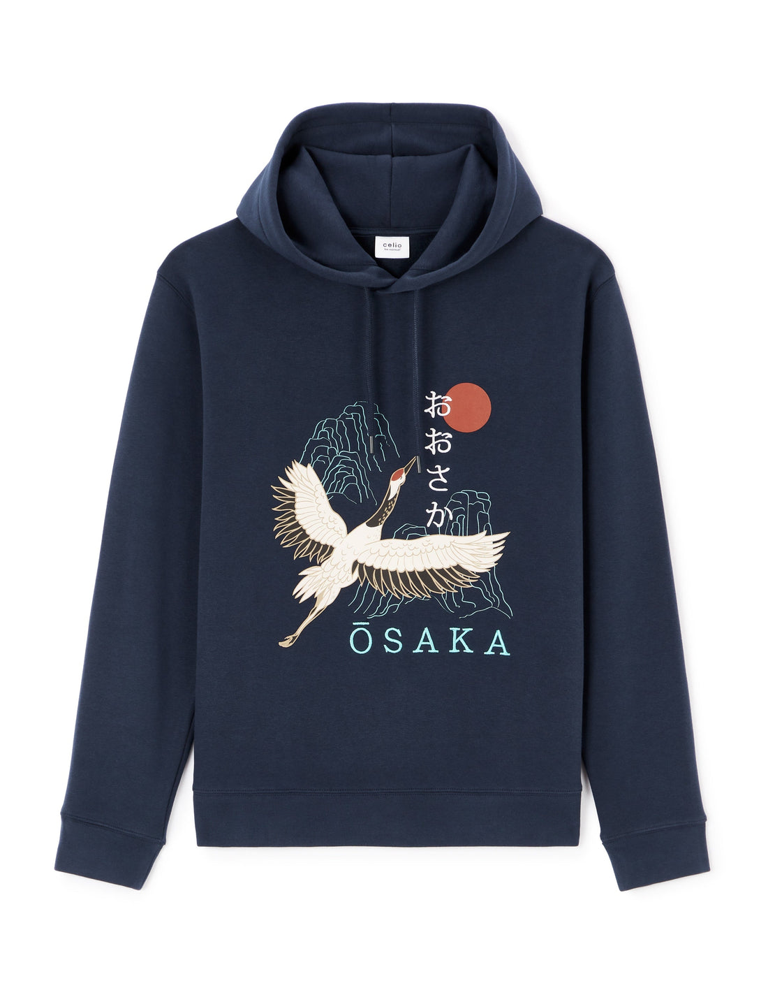 JEANIM NAVY SWEATER Celio