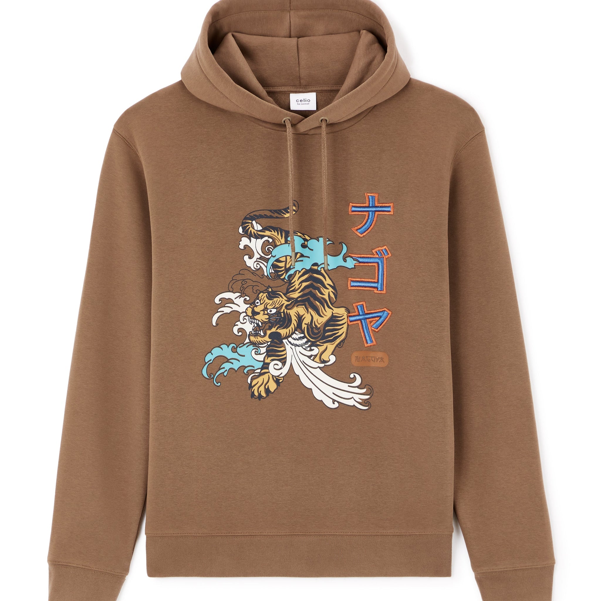 Jeanim Taupe Sweater