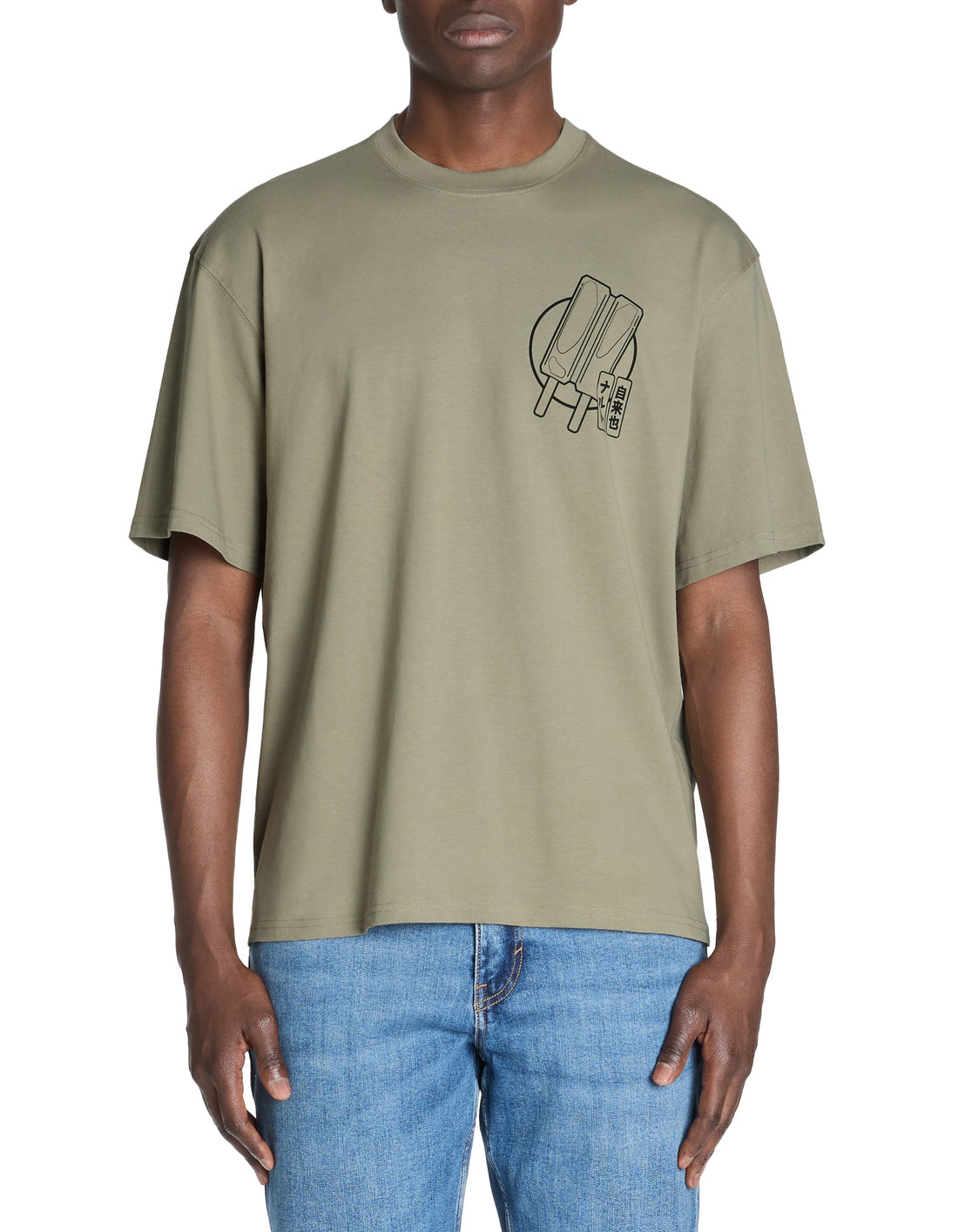 Tee Shirt Licence Naruto