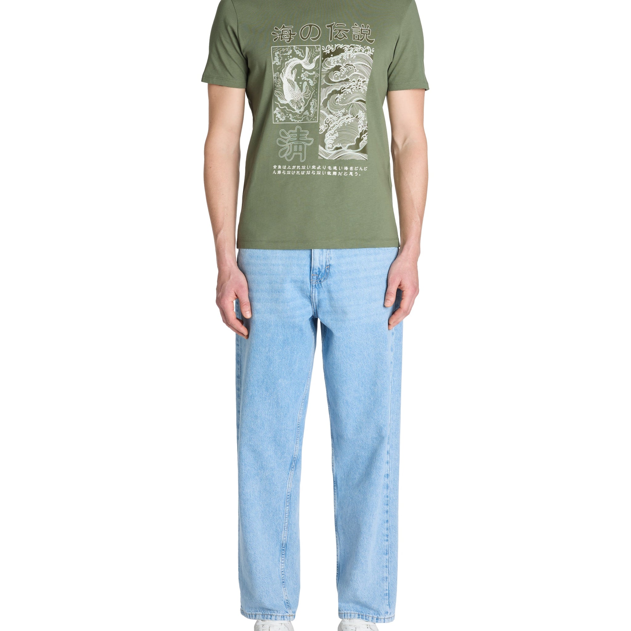 Leasia Light Khaki 01 Short Sleeves Tshirt Celio