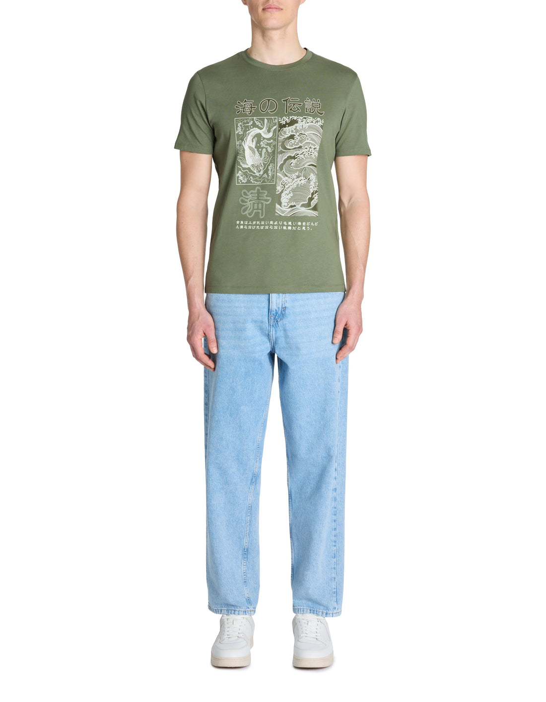 Leasia Light Khaki 01 Short Sleeves Tshirt Celio