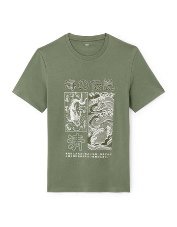 Leasia Light Khaki 01 Short Sleeves Tshirt