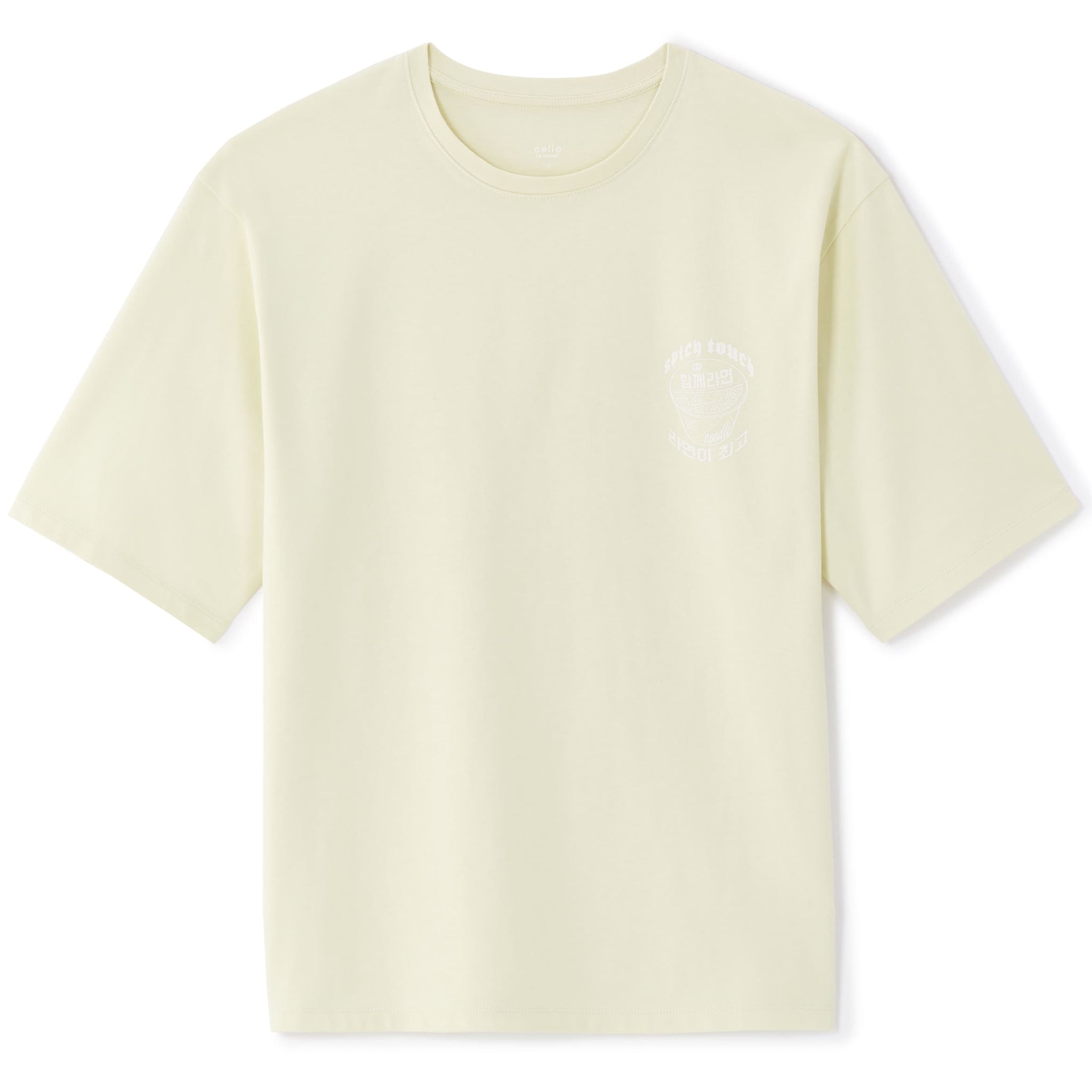 Lefood Light Green Short Sleeves Tshirt Celio