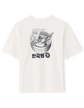 Lefood Off White Short Sleeves Tshirt Celio