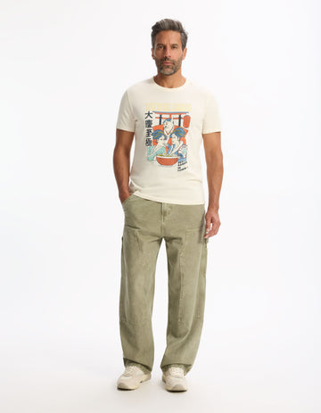 Lejapo Ecru Short Sleeves Tshirt