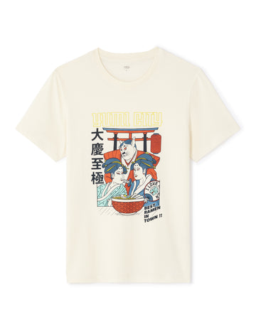 Short-Sleeved T-Shirt