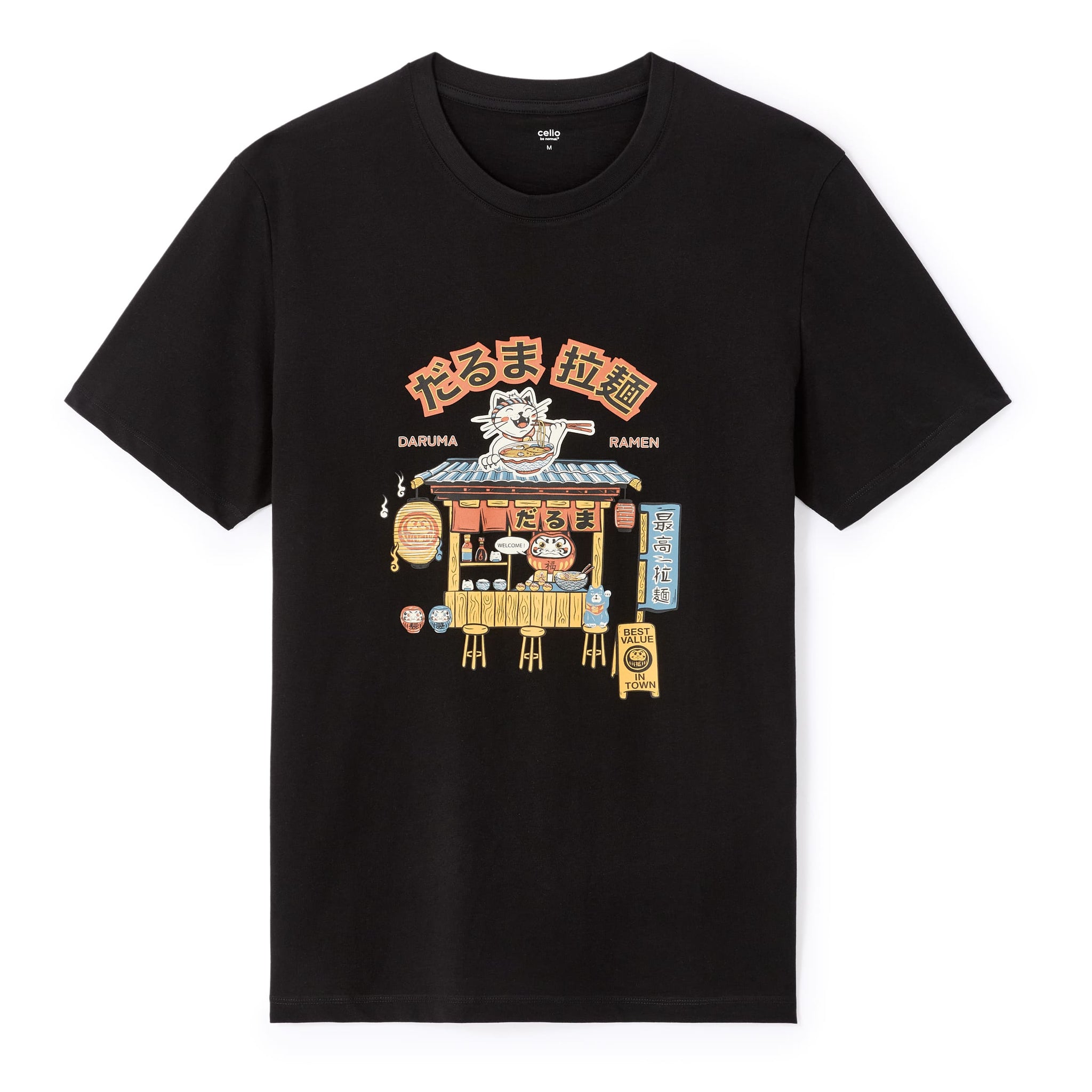 Lejapo Black Short Sleeves Tshirt Celio