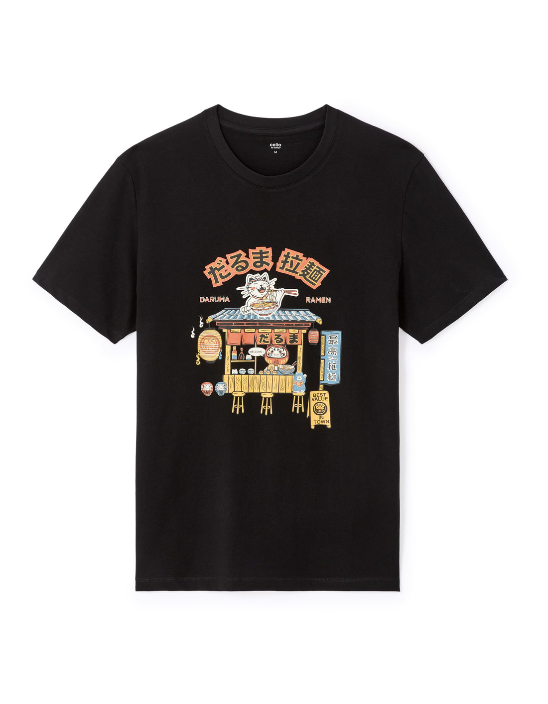 Lejapo Black Short Sleeves Tshirt Celio