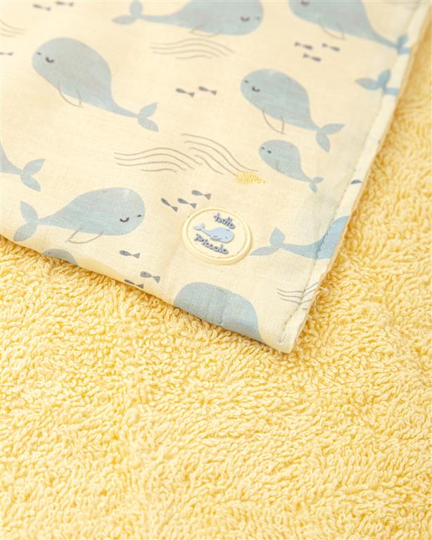 Yellow towel KHABBAZ