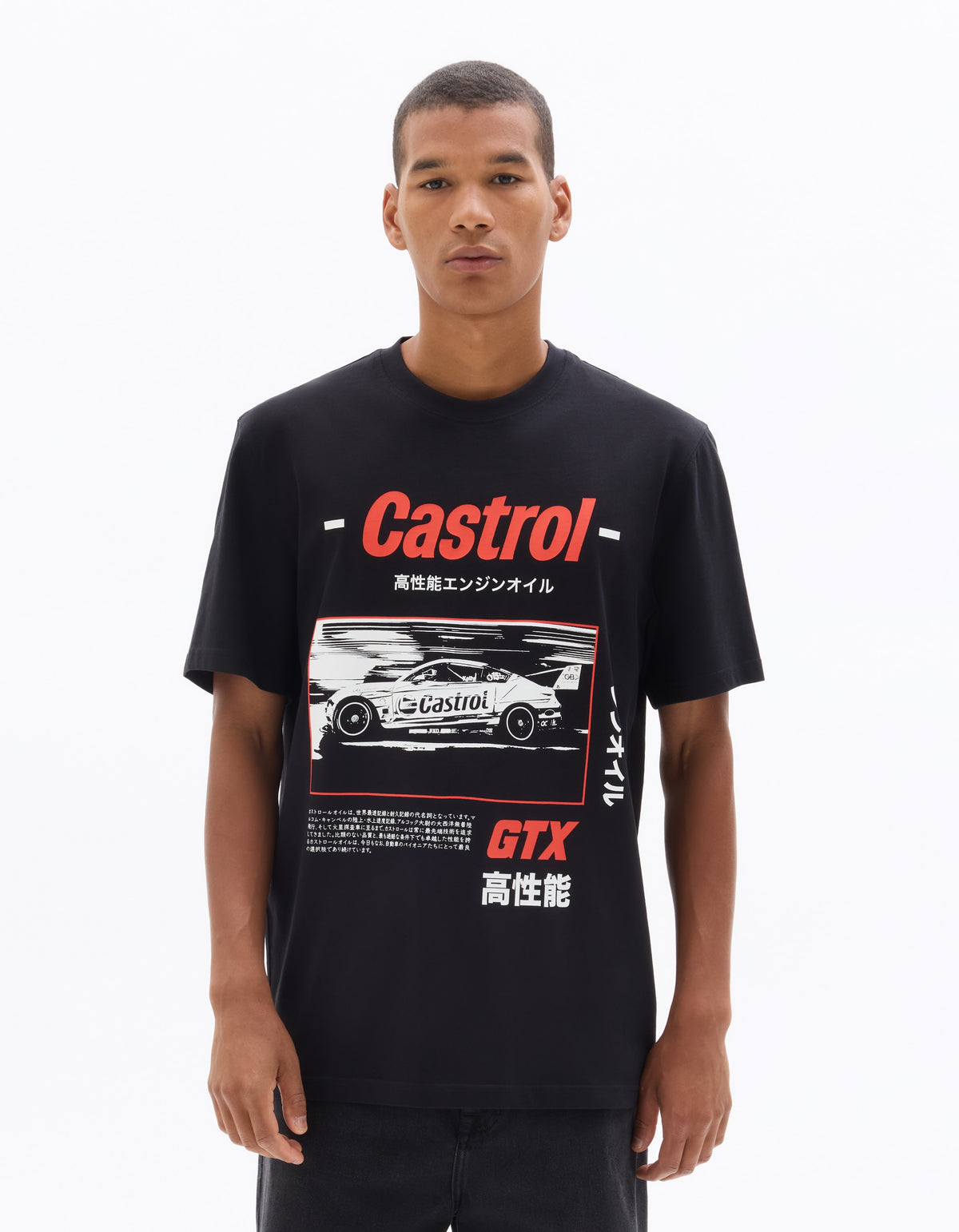 Celio Cotton T-Shirt - Black