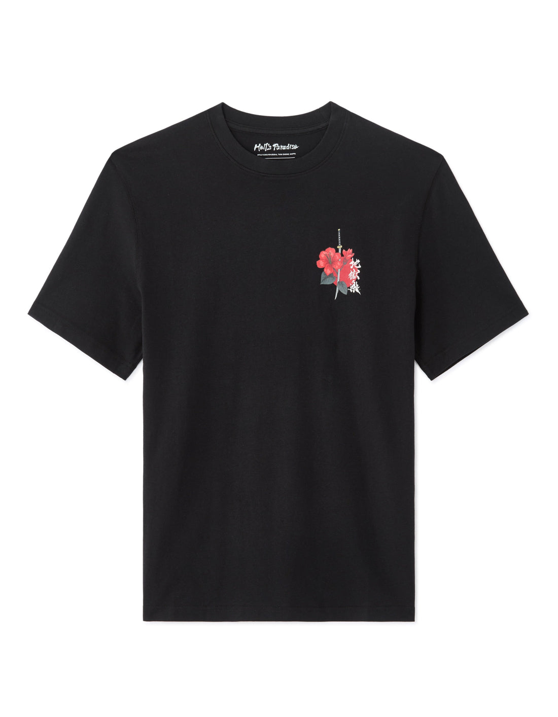 Hell's Paradise - Black T-shirt Celio