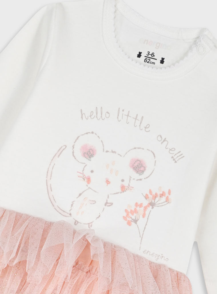 INFANT'S ROMPER