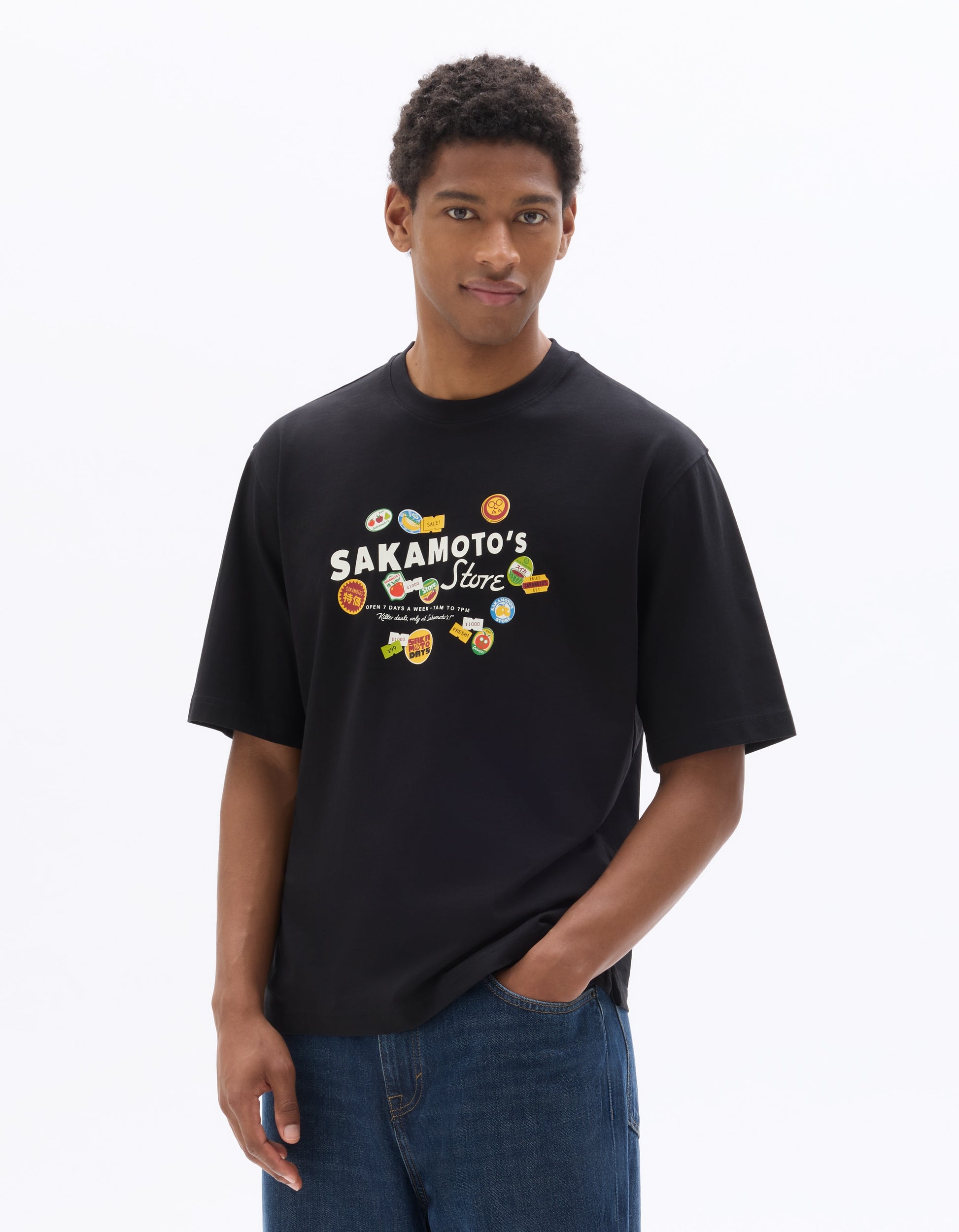 Celio Sakamoto Days - Cup noodles and black t-shirt - Black