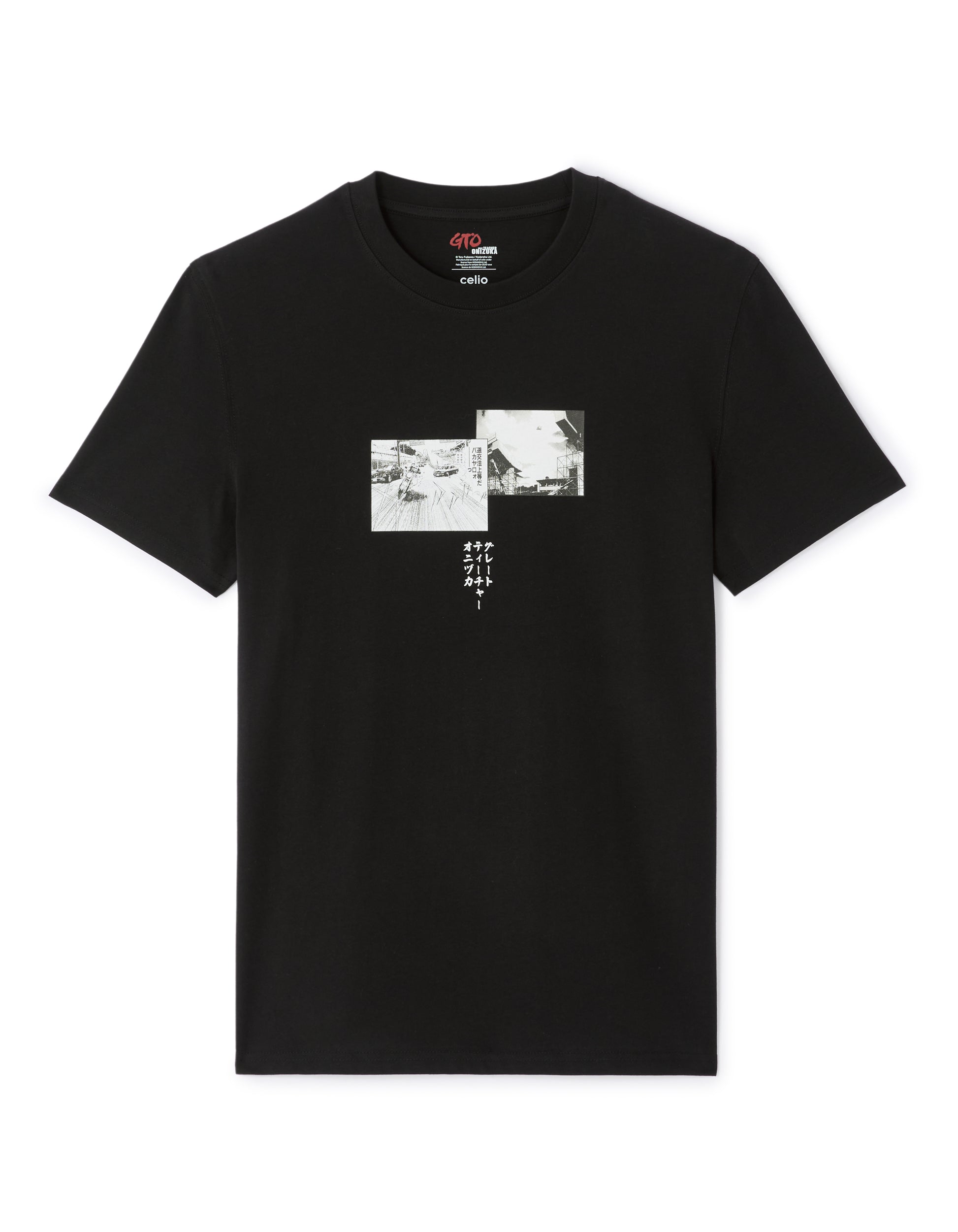 Black Tee Shirt - Celio Lebanon