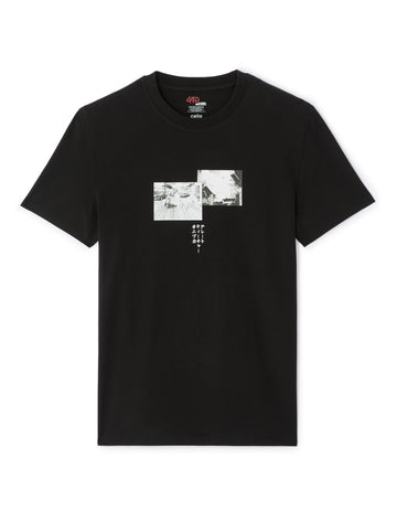 Black Tee Shirt - Celio Lebanon