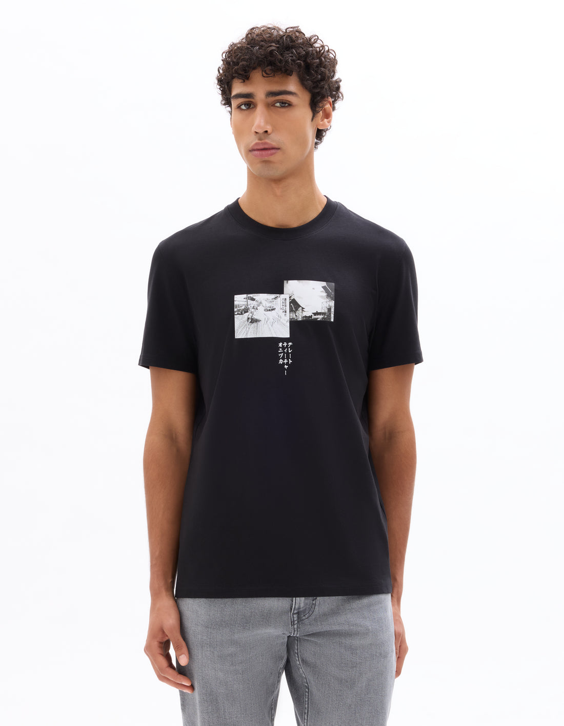 Black Tee Shirt - Celio Lebanon