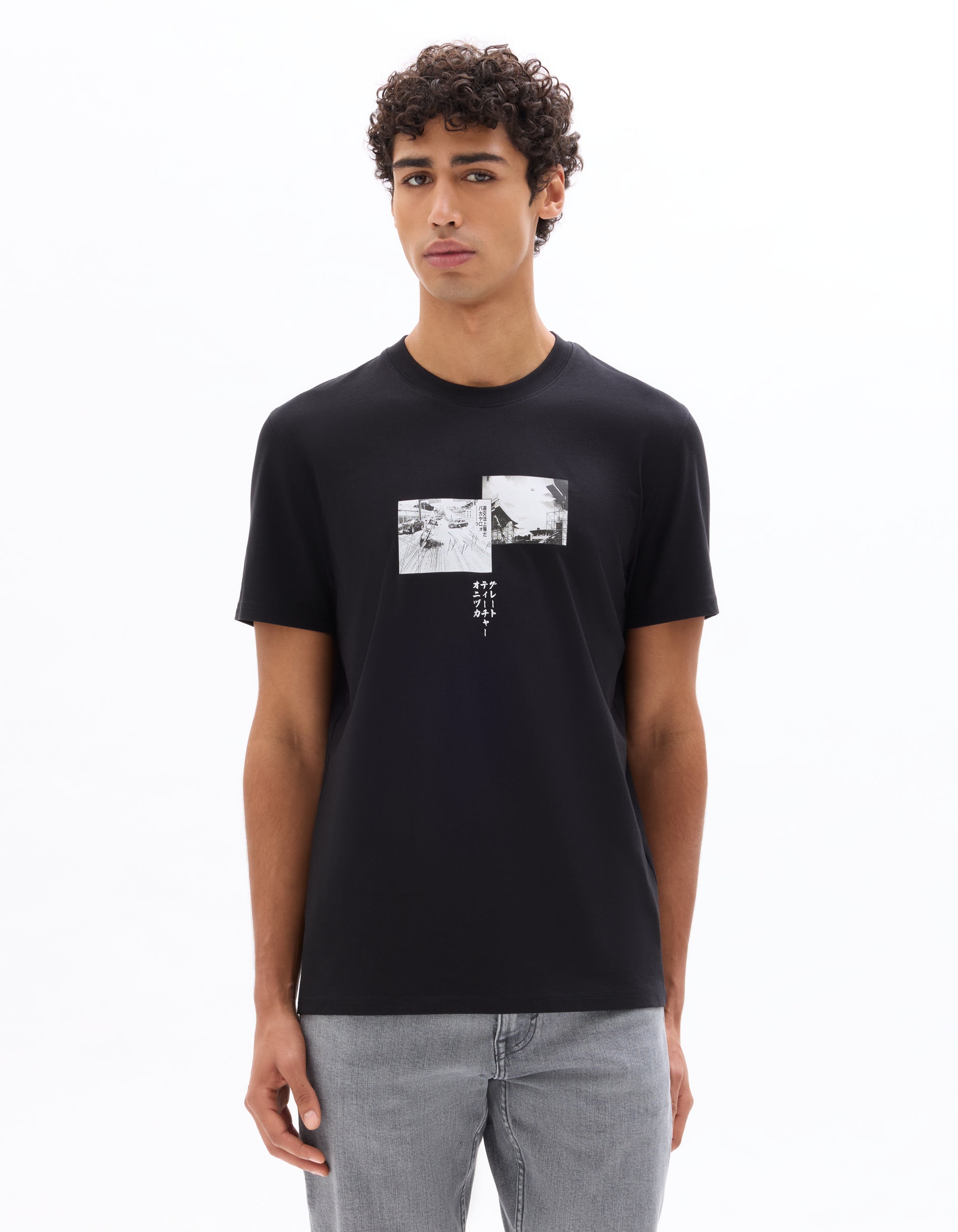Black Tee Shirt - Celio Lebanon
