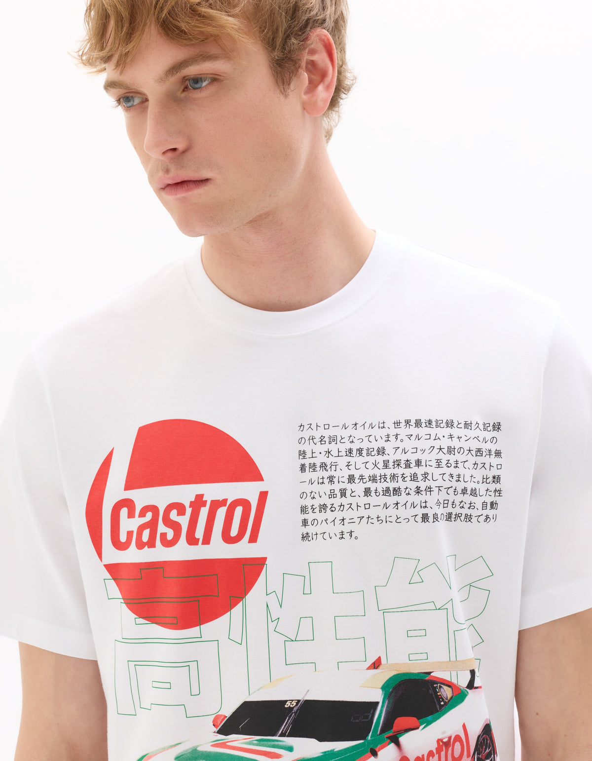 Celio Cotton T-Shirt - White