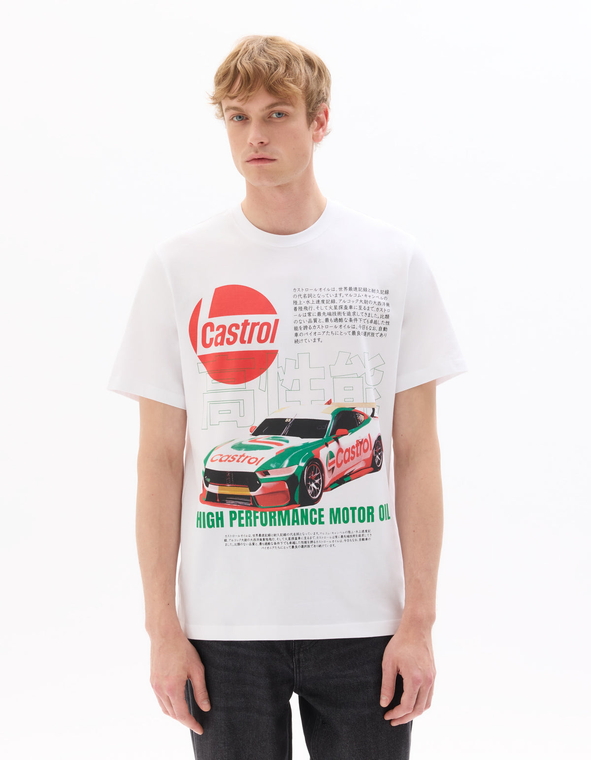 Celio Cotton T-Shirt - White