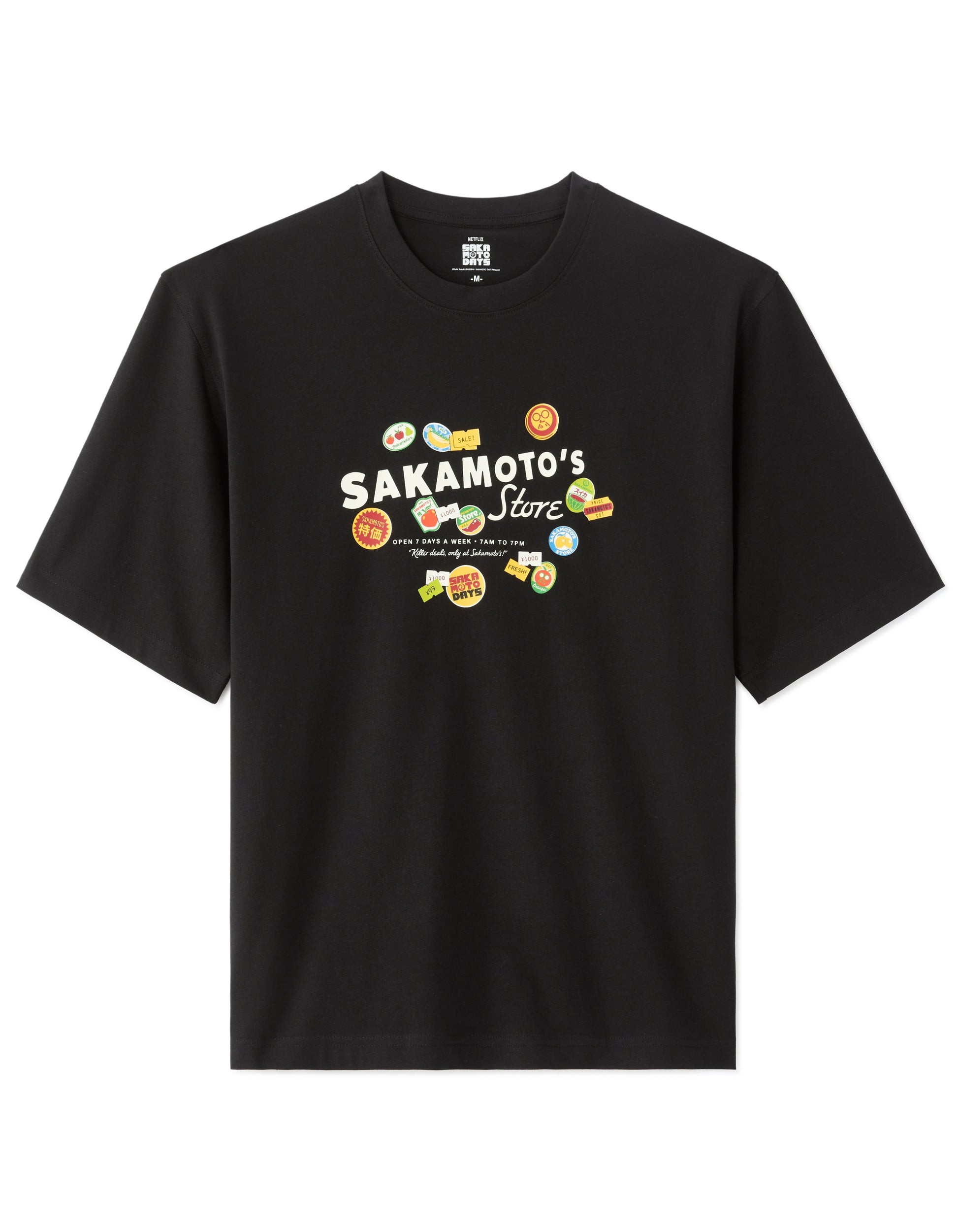 Celio Sakamoto Days - Cup noodles and black t-shirt - Black