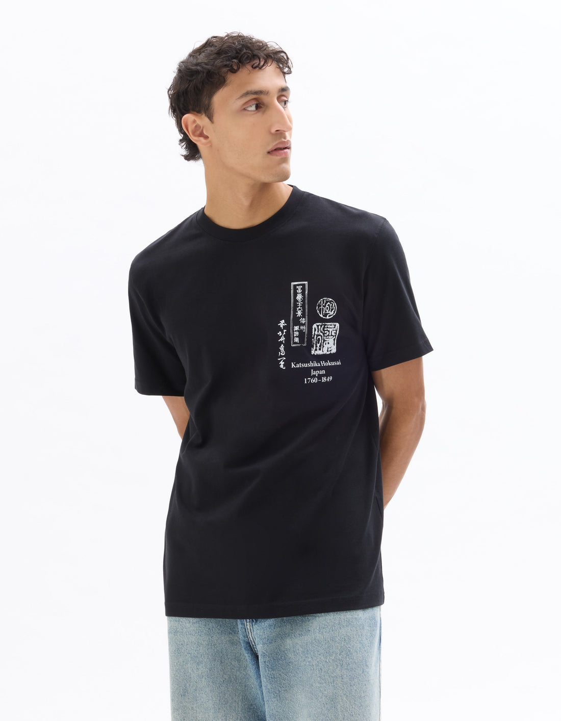 Hokusai - Black T-shirt Celio