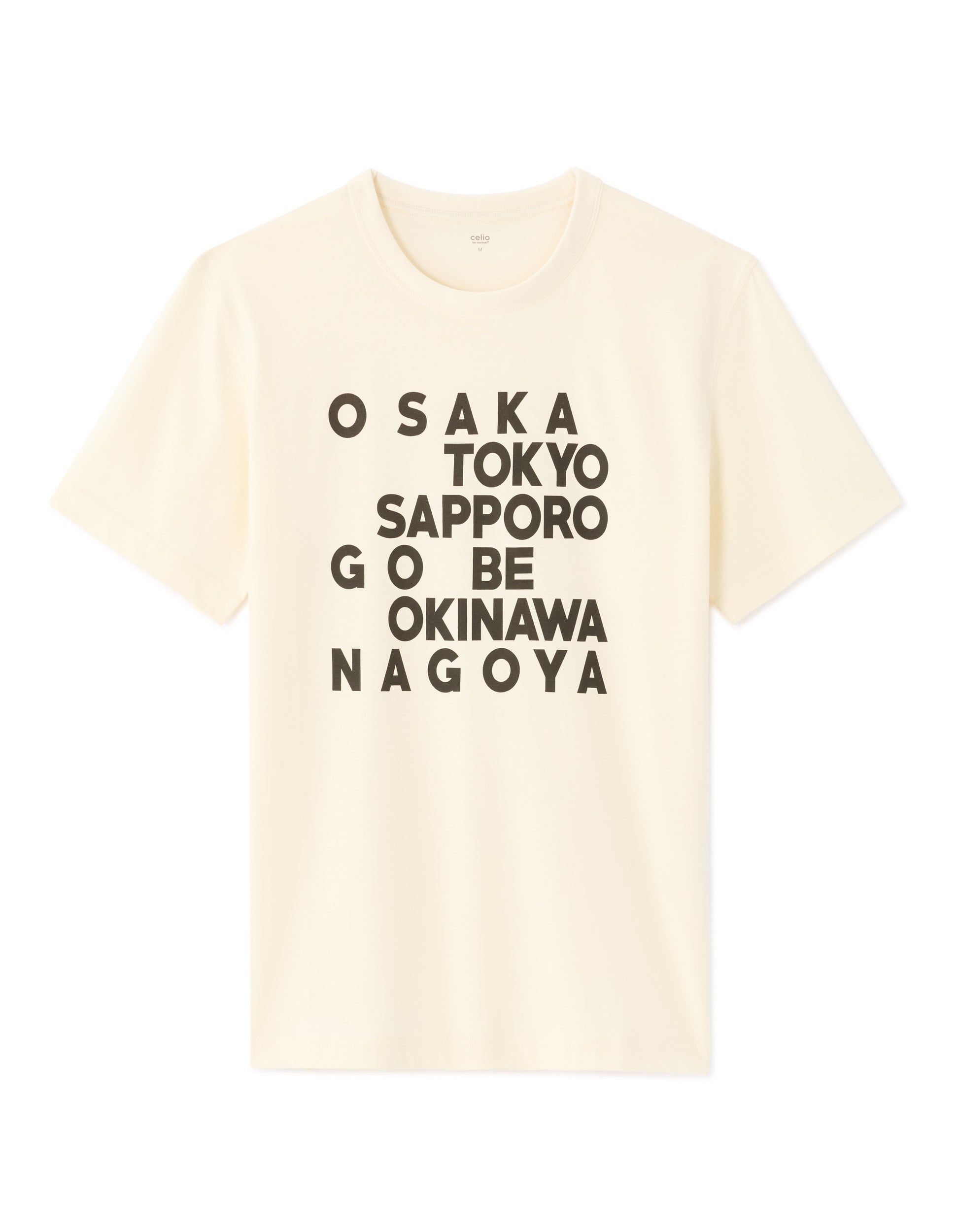 Celio Cotton Short Sleeves Tshirt - White