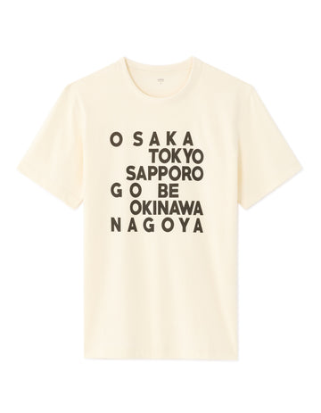 Celio Cotton Short Sleeves Tshirt - White