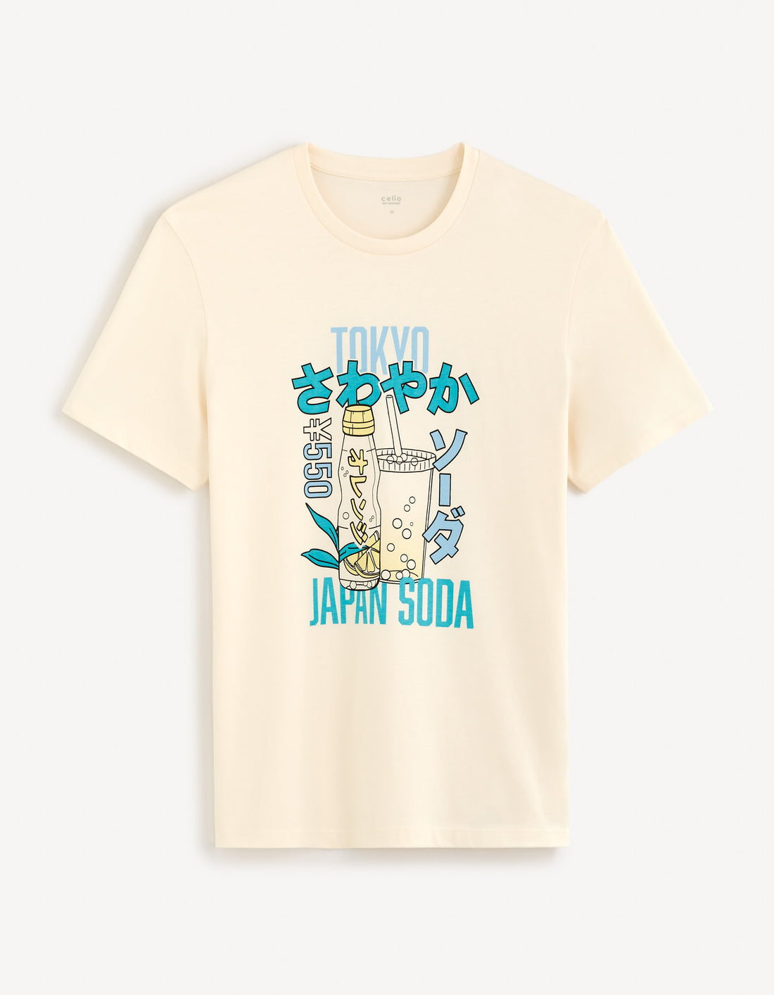 FEHUNGRY OFF WHITE SS TSHIRT - Celio lebanon