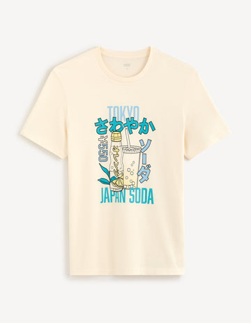 FEHUNGRY OFF WHITE SS TSHIRT - Celio lebanon